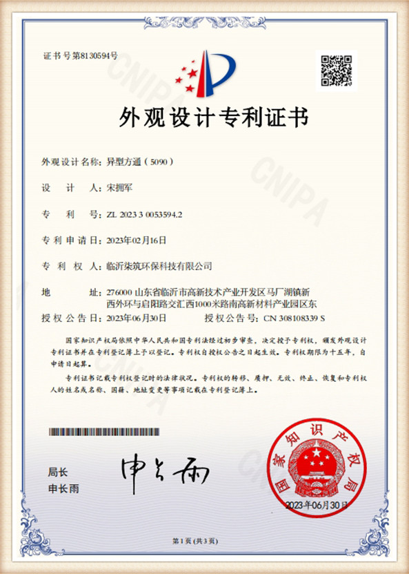 certificates (6)0xi